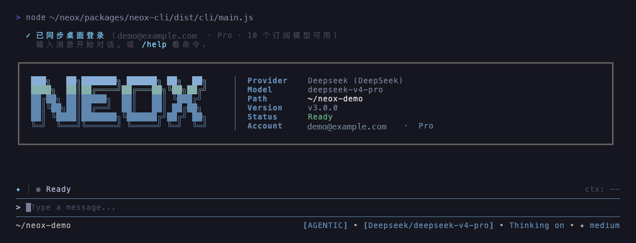 Neox CLI v3.0 current terminal screenshot